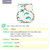 Diapering 