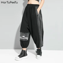 2020 Harem Pants Women Plus Size Trousers Ankle-length Patchwork Letters Black Vintage Hip Hop Drop Crotch Pants Spring Summer