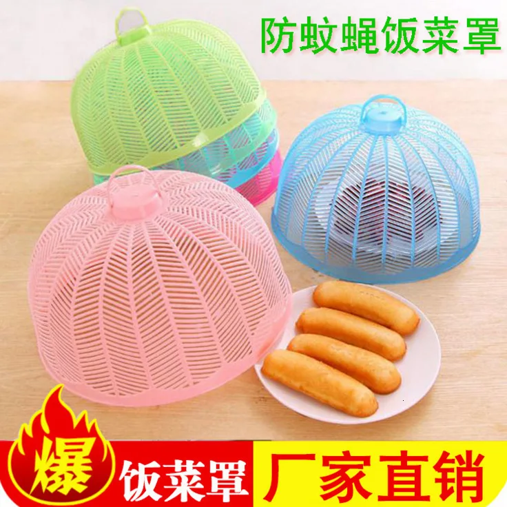 

Environmental Protection Plastic Table Cover Meal Cover Kitchen Defence Fly Insect Prevention The Food Round Menu Cover Food