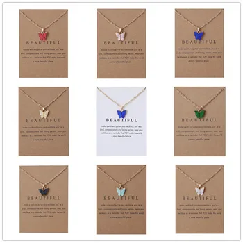 Cute Butterfly Pendant Necklace