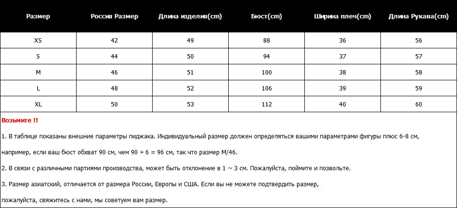 Зимние Модные женские куртки, короткие дизайнерские милые розовые пальто с хлопковой подкладкой, повседневные теплые толстовки, свободные стеганые парки Casaco Feminino