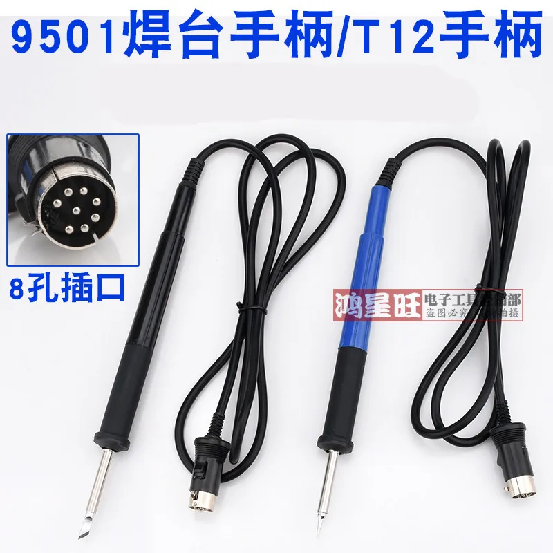 Estação de Solda Alça T12 Estação de Solda Ferro de Solda Fx-9501 942 Estação de Solda Pinos Alça Fx-951