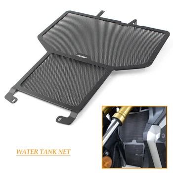 

Motorcycle Front Radiator Cooler Grille Guard Cover Protection For Honda X-ADV 750 2017 2018 2019