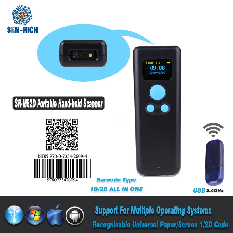 Мини 1D Bluetooth USB портативный CCD сканер штрих-кода для быстрого и удобного сканирования - Цвет: SR-M82D