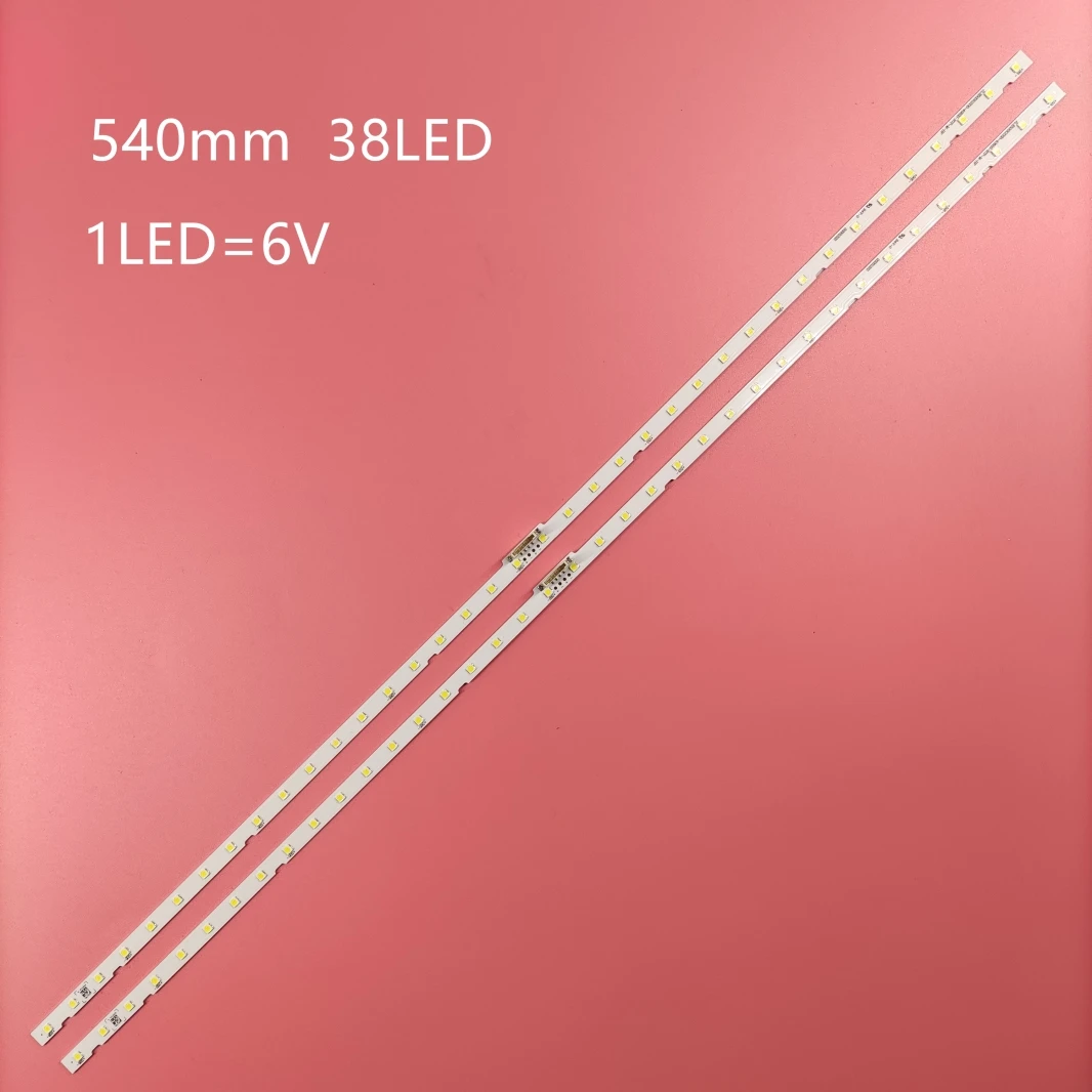 LED proužky pro SAM.SUNG TV UE50N5510AU UN50NU7090 UE50NU7095U UE50NU7400S UE50RU7470S UN50NU6300 UN50NU6950 UN50NU710D