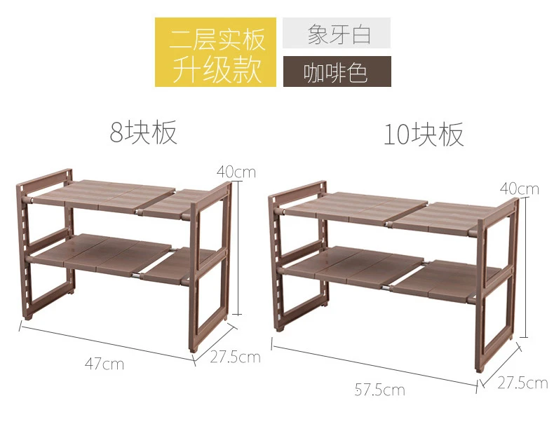 Кухня полка под раковину стеллаж из нержавеющей стали выдвижная полка 2-этажное шкафа стеллаж для хранения