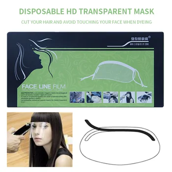 

50pcs Disposable Hair Coloring Protecting Mask Transparent Plastic Hair Cutting Protecting Mask Styling Tools