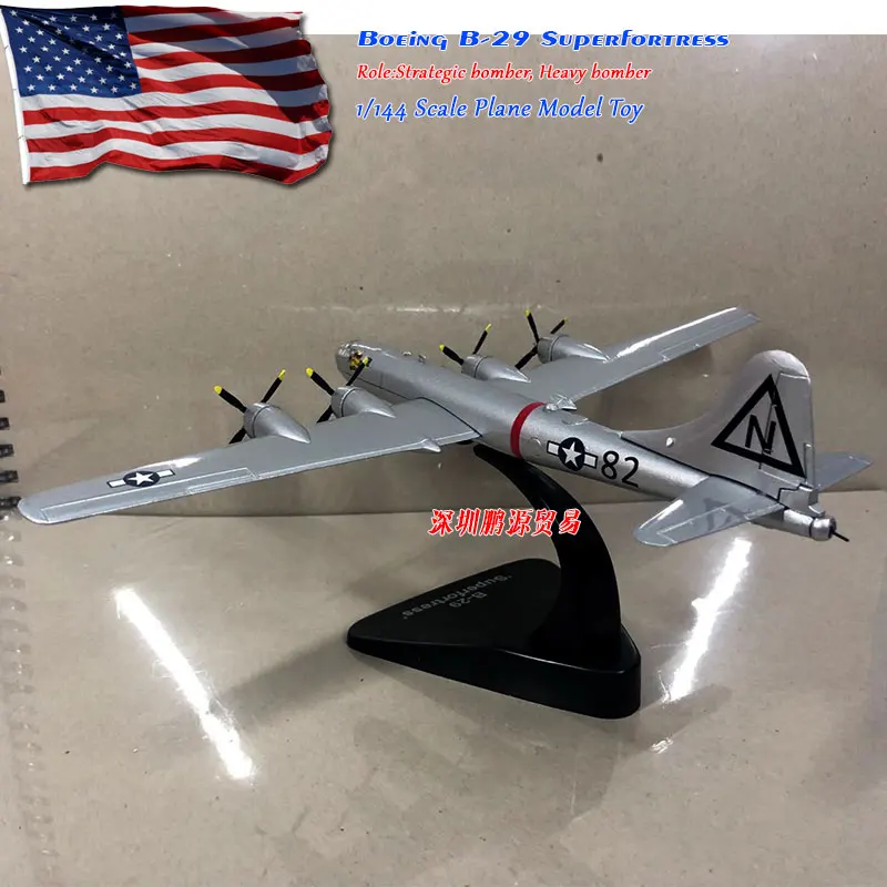 1/144 масштаб США Boeing B-29, Strategic Bomber supertress литье под давлением металлический армейский самолет модель игрушка для коллекции