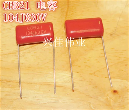 

CL21 CBB21 CBB capacitor 104 j630v 15 mm 0.1 UF