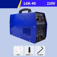 LGK-40 built-in air pump plasma cutting machine CNC industrial grade 220V380V 1