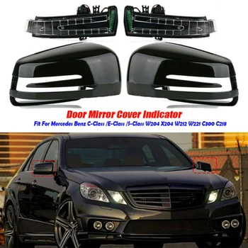 

1Pair Rearview Mirror Cover W/ LED Signals For Mercedes W212 W204 W221