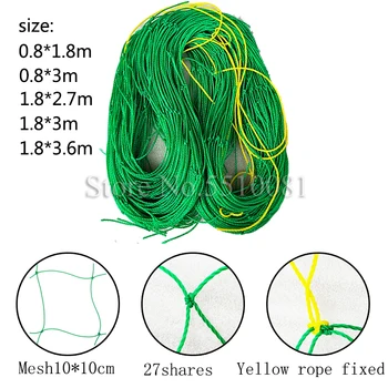 

1pcs Nylon Net Morning Glory Flower Vine Netting Support Net Grow Net Holder Garden Netting Garden Plants Climbing Net