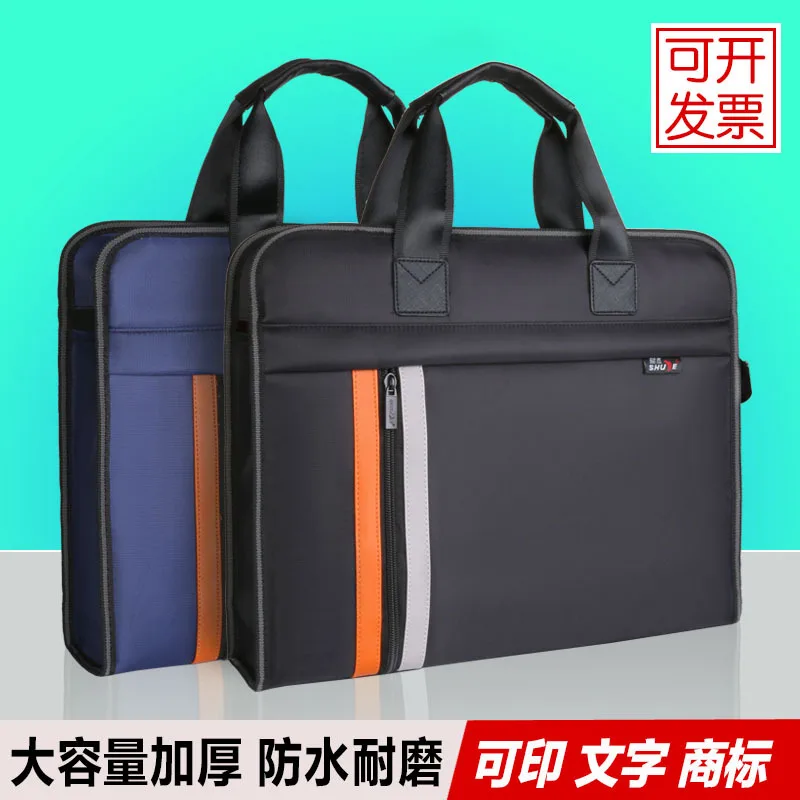 

File Holder Zipper Canvas Oxford Bag Women's Portfolio Business Men's Hand Carry Public Information Large-Volume Printing