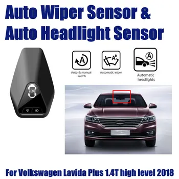 

For Volkswagen VW Lavida 1.4T Plus 2018~2019 Car Automatic Rain Wiper Sensors & Headlight Sensor Smart Auto Driving Assistant