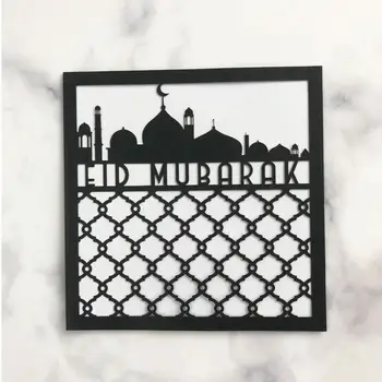 

20pcs/lot Exquisite Muslim Holiday Invitation Card EID MUBARAK Custom Festival Celebration Greeting Invitation Card