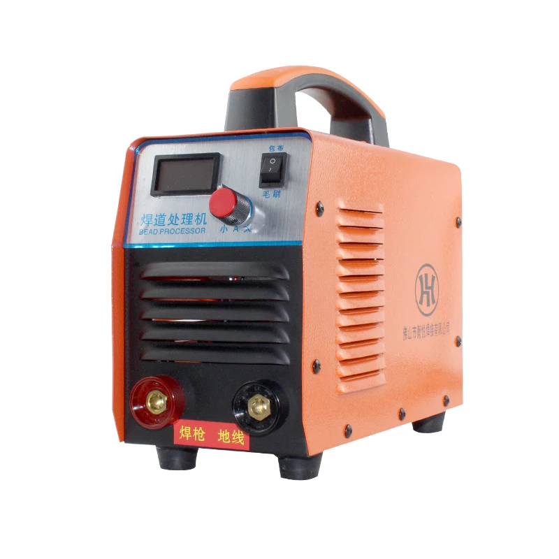 220V Weld Bead Processor Stainless Steel Argon Arc Welding Seam Brush Cleaning Machine Electrolytic Fast Polishing Machine 1000W