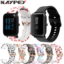 Силиконовый ремешок для Xiaomi Amazfit ремешок bip мягкий резиновый ремень для Huami Amazfit bip Smartwatch Браслет ремешок 20 мм
