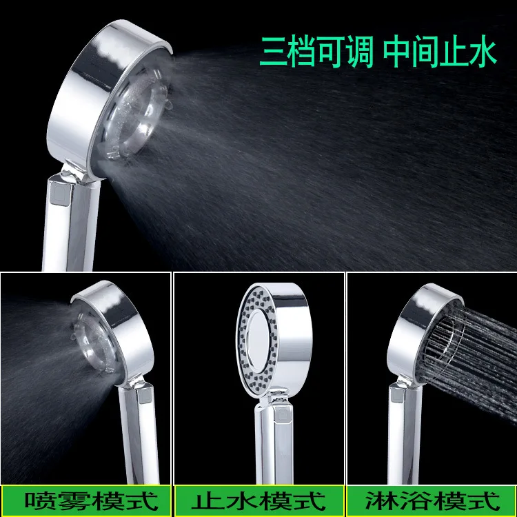 

Double-Sided Spray Supercharge Shower Electroplated Hand-Held Shower Faucet Hand Spray Bath Shower Head a Key Water Nozzle