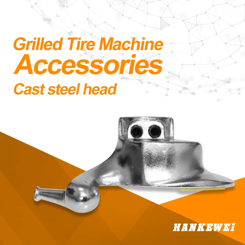 

High Performance Durable Tire Changer STAINLESS STEEL METAL Mount Demount Duck Head Shape Rim Edge Design