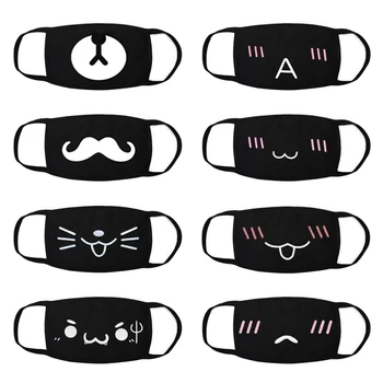 

Cute Funny Party Masks Black And White Reusable Cotton Anti-dust Respiratory Protective Mouth Mask Cover For Men Women