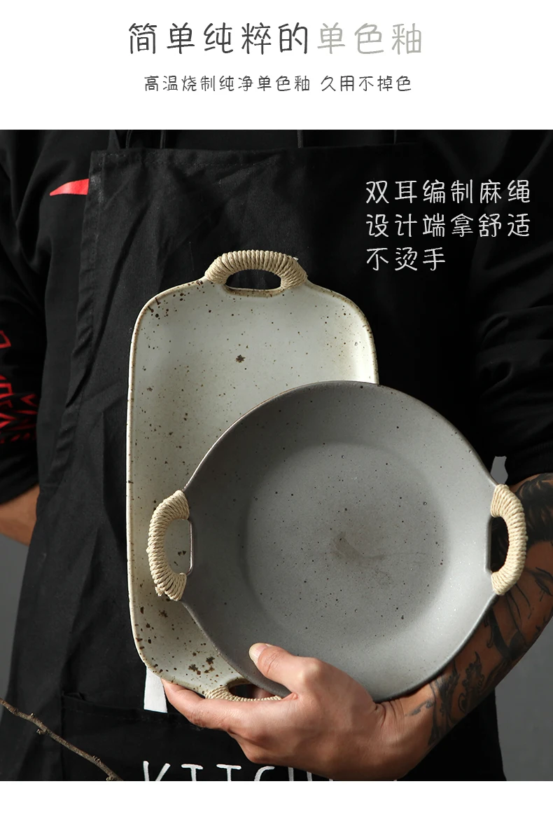 FANTERCY Cuisine Fruit Plate Sushi Plate Binaural Twine Various Shapes Ceramic Plate Matte Color Glaze Creative Baking Tray