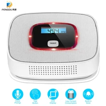 Sensor de alarma de Gas de monóxido de carbono CO LCD, Detector de envenenamiento, herramienta de Monitor, envío gratis