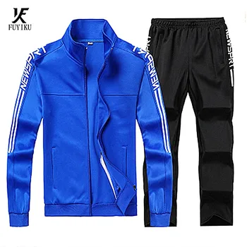 

New 2020 plus size M~4XL school style Mens sportsuits spring autumn fashion hoodies&Sweatshirts Men Lie Fallow stripe Tracksuits