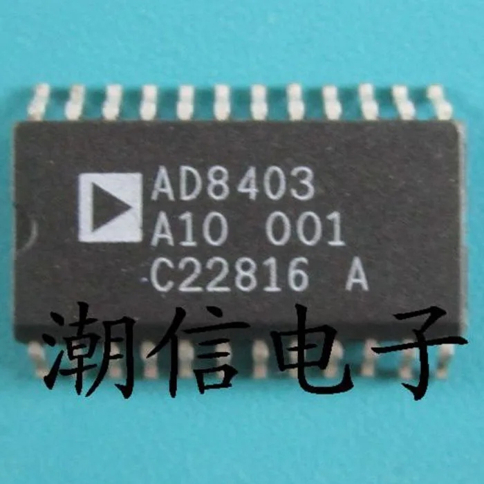 5 шт./лот AD8403A10(лапками углублением SOP-24