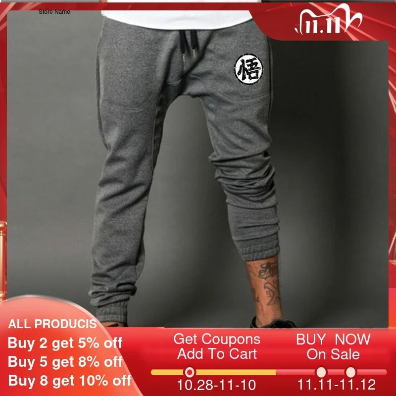 guys joggers