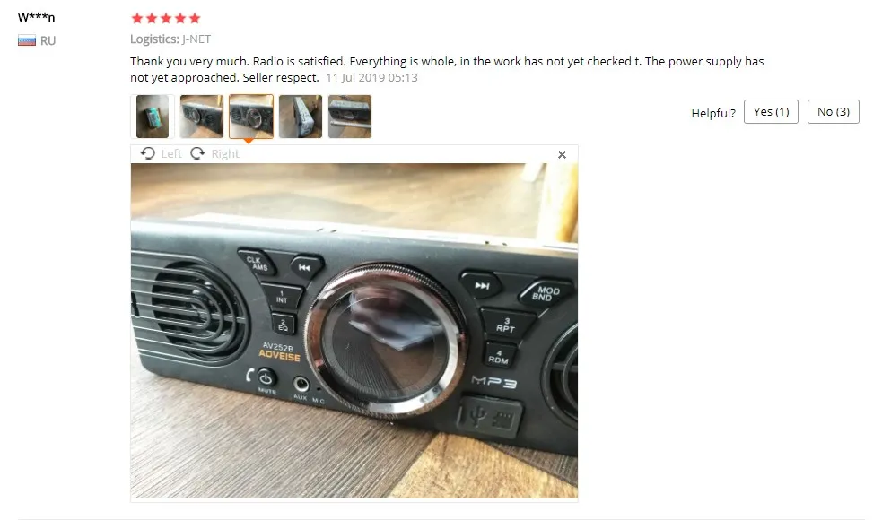 Screenshot_2