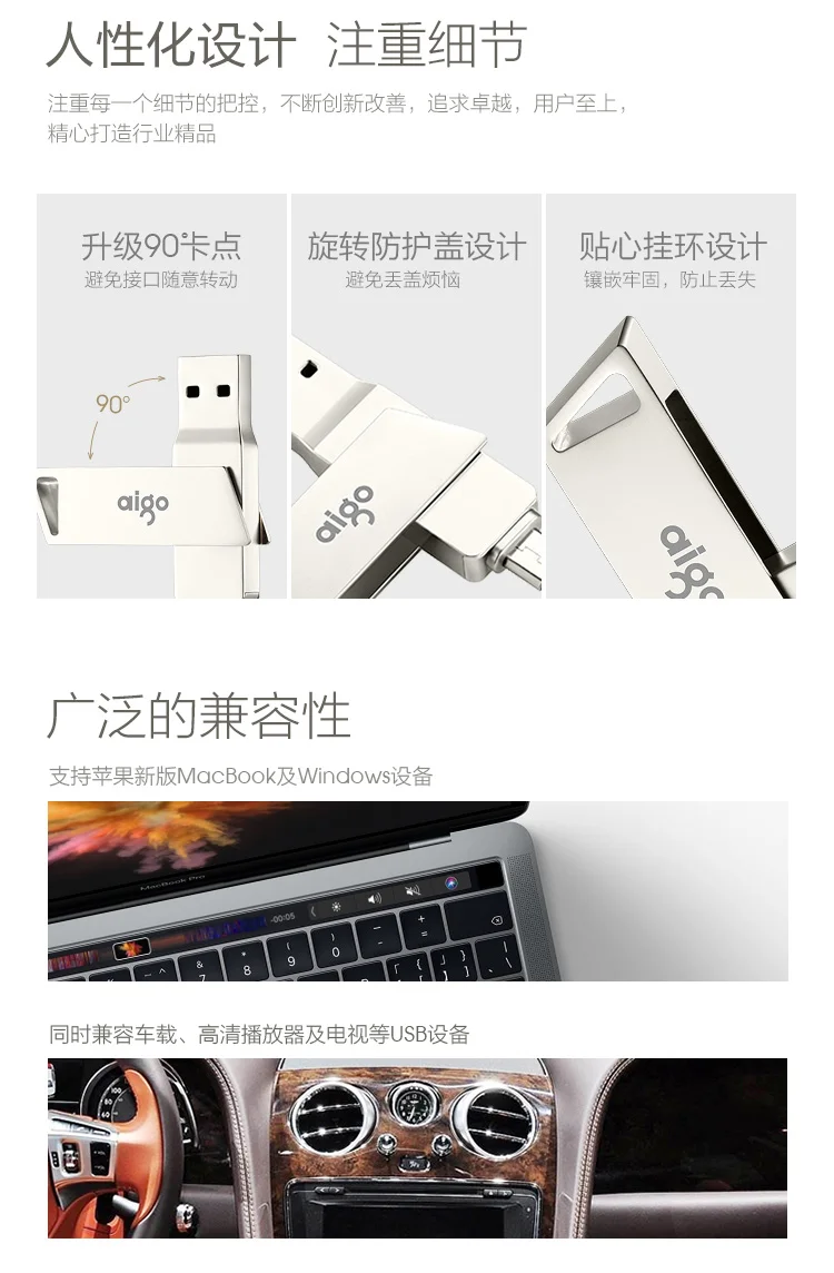 Aigo micro usb Высокоскоростной флеш-накопитель usb 3,0 для Android металлический автомобильный игровой usb 16G двойной интерфейс флеш-накопитель memoria usb флешка 3,0