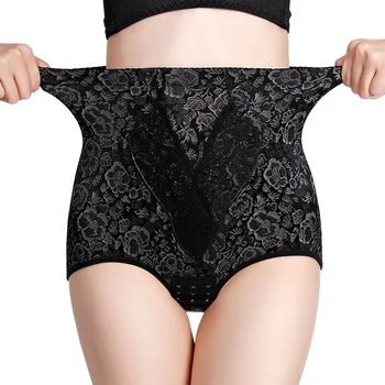 

Women Body Shaper Waist Trainer Modeling Belt High Waist Tummy Control Knickers Corset Shapewear Postpartum Underwear