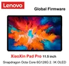 Lenovo Xiaoxin Pad / Xiaoxin Pad Pro Snapdragon Octa Core 6GB 128GB  11/11.5 inch  2K TDDI / 2.5K OLED Screen  Tablet Android 10 ► Photo 1/6