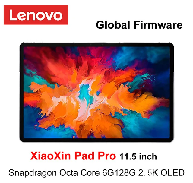 Глобальная производительность Lenovo XiaoXin Pad Pro Восьмиядерный процессор Snapdragon 6 ГБ