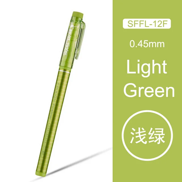 Light green 12 шт пилота стираемая Акварельная ручка SFFL-12F художественная живопись граффити Сделай Сам крючок ручка с терморегулирующими чернилами широко используется - Цвет: Light green