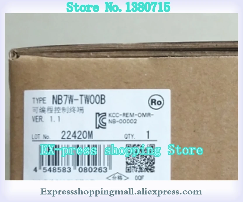 NB3Q-TW00B 3 Inch NB5Q-TW00B 4.3 Inch NB5Q-TW01B 5