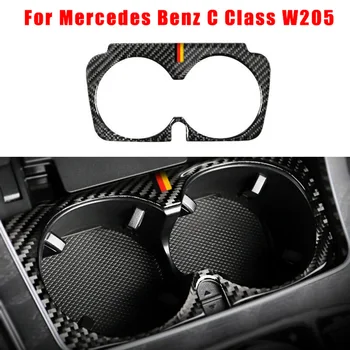 

178*108mm Water Cup Holder For Mercedes Benz C-Class W205 Replacement Replaces