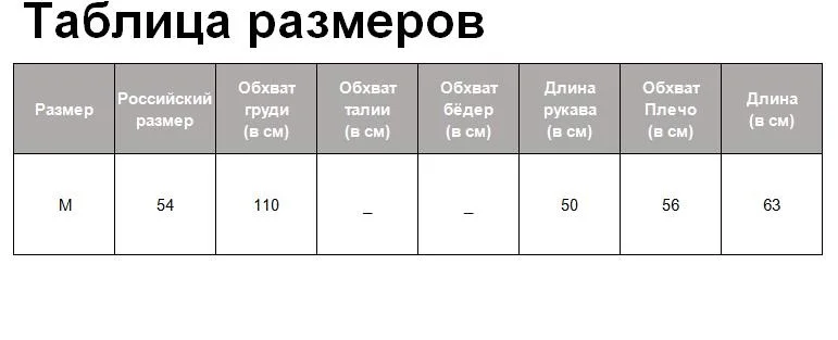 Tangada Женские однотонные вязаные свитера с длинным рукавом винтажные женские модные пуловеры зимние толстые Стильные топы BAO9