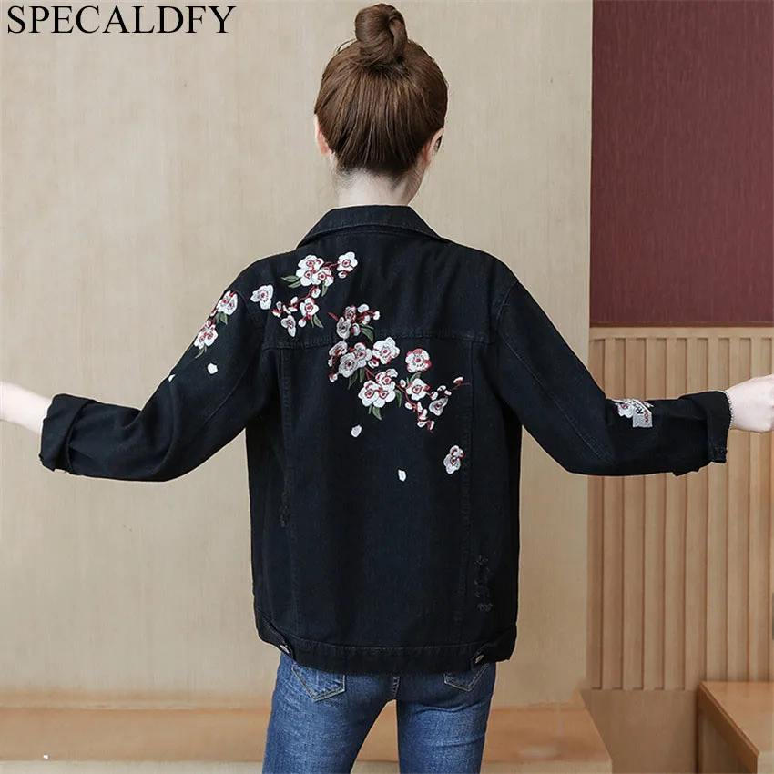 Женская джинсовая куртка с цветочной вышивкой повседневная черная большого