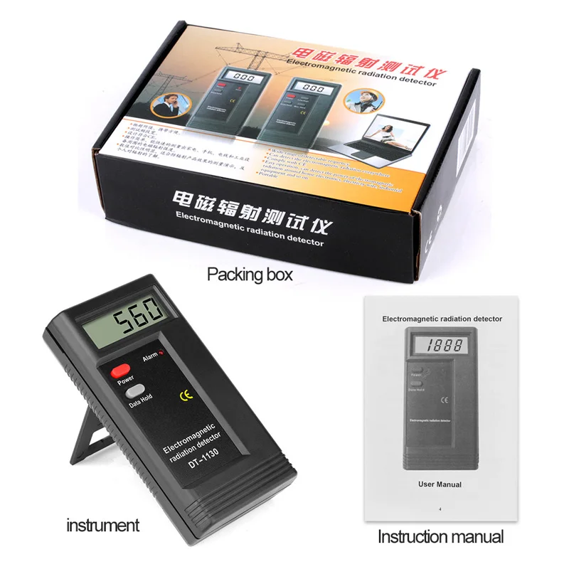 

DT1130 Handheld Digital LCD EMF Meter Electromagnetic Radiation Tester Electric Field Magnetic Field Dosimeter Detector