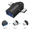 STONEGO 2 in 1 OTG Adapter, USB 3.0 Female To Micro USB Male and USB C Male Connector Aluminum Alloy on The Go Converter ► Photo 2/6