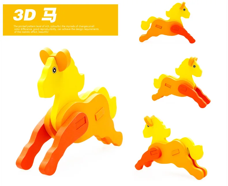 Деревянные животные 3D головоломки для детей детские развивающие обучающие игрушки для детей мультфильм забавные DIY головоломки Монтессори подарок