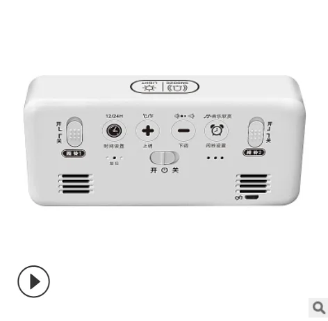 New Amazon Mirror Small Alarm Clock Multi-function LED Makeup Mirror Clock Plug-in Battery Dual-use Voice Control Alarm Clock