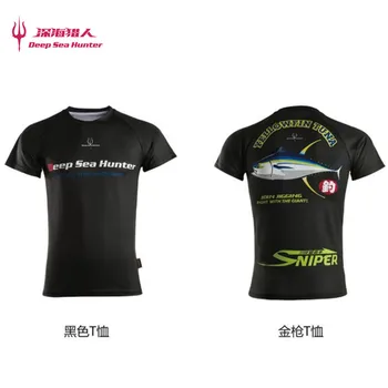 

Deep Sea Hunter Fishing Suits Sun Protection Clothing Short Sleeve Lure Sea Fishing Breathable Casual Viscose Shirt Fishing Clot