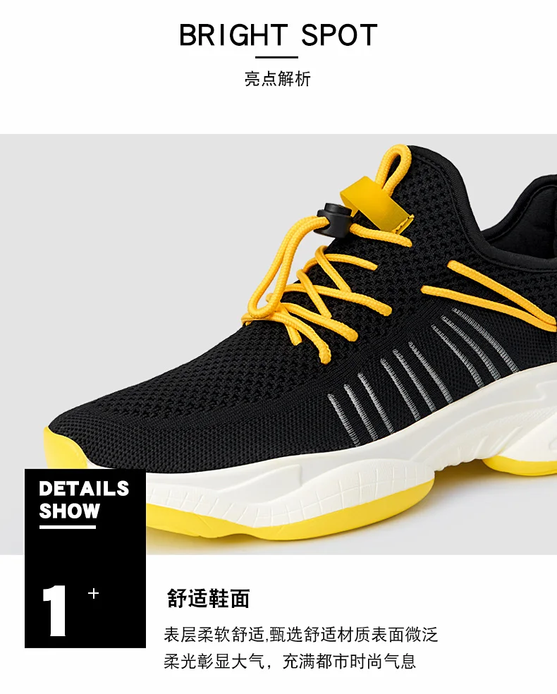 platform men tennis shoes light breathable thick sole chunky sock sneakers man sport jogging white footwear tenis masculino