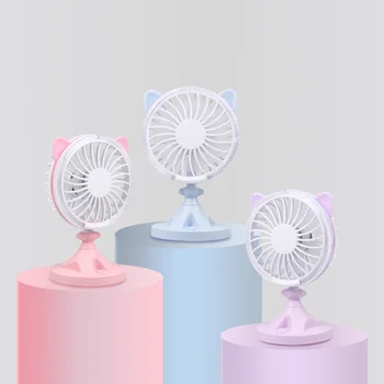 

Usb Mini Fan Mini Portable Electric Fan Usb Charging Desktop Small Fan Office Portable Small Fan