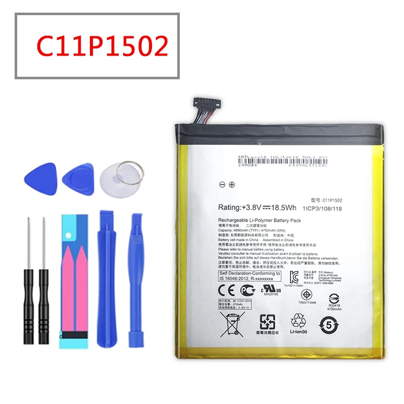 Для ASUS ZenPad 10 Z300C Z300CL Z300CG 4890 мА/ч, C11P1502 запасная батарея для мобильного телефона полимерный литий-ионный аккумулятор Батарея