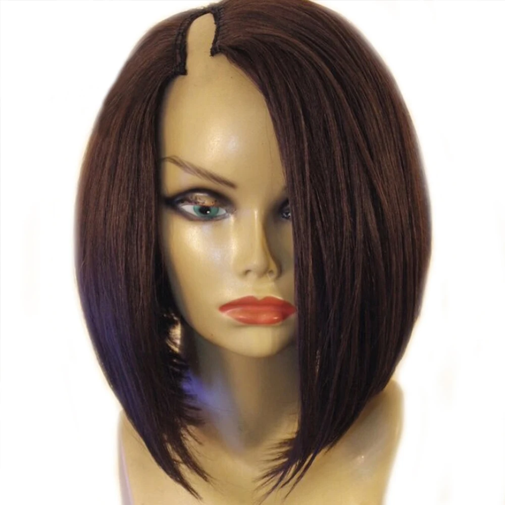 Eversilky Remy Hair Brazilian Wigs Short Bob Wig Straight U Part Wigs For Black Women 1x4 Right Part Opening Human Hair Wigs