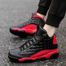 Мужские баскетбольные кроссовки, крутые, Ретро стиль, Bakset Homme, новинка, брендовые кроссовки для мужчин, s, для фитнеса, для спортзала, спортивная обувь, мужские кроссовки, обувь красного цвета для прогулок