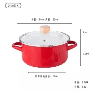 24cm 4.3L Кухонная кастрюля для быстрого приготовления утолщенная 24 см эмалированная суповая кастрюля 2L3L4L Кастрюля Сковорода горячий горшок набор кухонной посуды кухонная посуда - Цвет: 24cm 4.3L